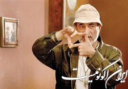 به مناسبت سالگردِ خالقِ «کیف انگلیسی»؛ کارگردانی که می‌دانست چه می‌خواهد