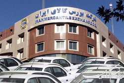 فروش موفق نخستین خودروی لوکس در بورس کالا