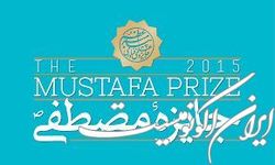 روش جدید شناسایی دانشمندان برجسته جهان اسلام در جایزه مصطفی (ص) تبیین شد