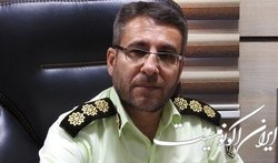 کشف میلیاردی سیگار قاچاق در حوالی بازار تهران