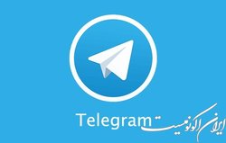 اپراتورها: دستوری برای مسدودی پیامک صادر نشده