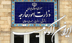 واکنش ایران به حادثه تروریستی کابل و آتش‌سوری الجزایر
