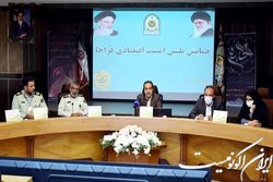 کشف هزار و ۲۲۰ کیلوگرم مخدر شیشه در ۲ هفته اخیر