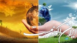 صعود ۵ پله‌ای سالانه شاخص‌های محیط زیست؛ رویا یا واقعیت؟