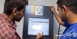عرضه خودرو در بورس عامل تغییر روند بازارسهام
