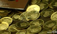 تداوم کاهش قیمت سکه و طلا در هفته آینده