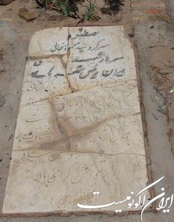 سرهنگی که جسدش را از تیر چراغ برق آویختند