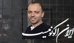 تعلیق بازداشت موقت اسیر خلیل عواوده