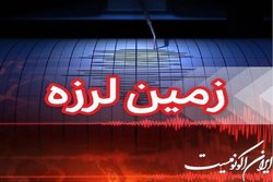خشت با زلزله ۴.۴ و بندر چارک با زلزله ۴ لرزیدند