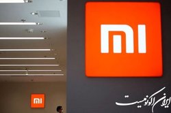 شیائومی قربانی قرنطینه‌های کرونایی شد
