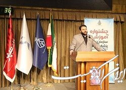 تسهیلات۵۰ میلیاردی بانک شهر برای پزشکان