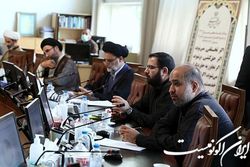 دستگاه‌ها مکلف به ثبت اطلاعات در مرکز توسعه تجارت الکترونیک شدند