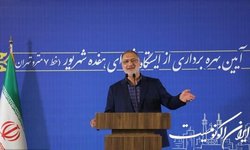 شهردار تهران خبر داد: هر شنبه یک افتتاح تا دهه فجر