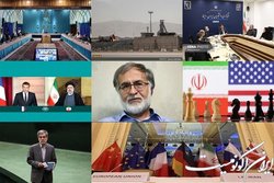 اخباری درباره تخلفات در فولاد مبارکه و...