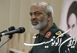 یادواره شهید علی عظیمی برگزار شد