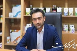 قرار گرفتن سه طرح فناورانه پژوهشکده گیاهان دارویی در مرحله اخذ مجوز