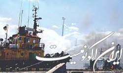 وزارت دفاع ترکیه: به‌زودی کار انتقال غلات اوکراین آغاز می‌شود