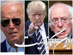 پیشتازی ترامپ نسبت به بایدن و سندرز در رقابت‌های فرضی ریاست‌جمهوری ۲۰۲۴