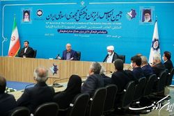 دهمین اجلاس رایزنان فرهنگی جمهوری اسلامی ایران برگزار شد
