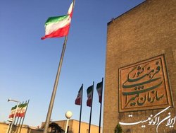 قوانین میراث‌فرهنگی، گردشگری و صنایع‌دستی بازنگری می‌شود