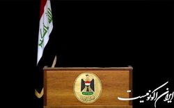 دو نامزد المالکی در رقابت برای ریاست دولت عراق پیشتاز هستند