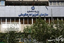 سازوکار دولت برای شتاب رسیدگی به تخلفات