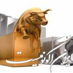 کاهش قیمت؛ پیش‌بینی این هفته قیمت طلای جهانی