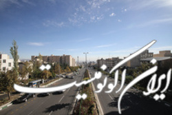 کیفیت مطلوب هوای پایتخت برای دوازدهمین روز متوالی