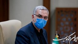 وزیر بهداشت: مراکز درمان ناباروری به امکانات لازم مجهز شوند