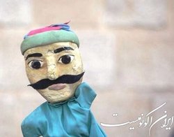 کدام کشورها متقاضی جشنواره عروسکی تهران _ مبارک هستند؟