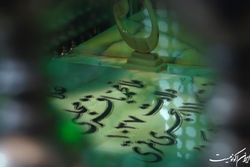 شناخت عقل با واکاوی نظرات علامه مجلسی