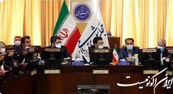 بررسی طرح انتقال سوابق بیمه ای در کمیسیون اجتماعی