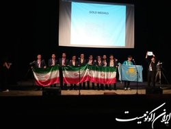 پیش‌قراولی دانش‌آموزان ایرانی در المپیاد جهانی نجوم و اخترفیزیک