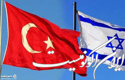 شتاب اردوغان برای تعیین سفیر در تل‌آویو پیش از انتخابات کِنست و مخالفت‌ اسرائیل با گزینه وی
