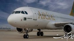 پاکستان پروازهای مسافری به ایران را افزایش می دهد