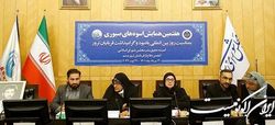 خانواده شهدای ترور خواستار عدم حمایت اروپا از گروهک منافقین هستند