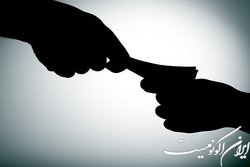 سه عامل اصلی فساد در شرکت های دولتی
