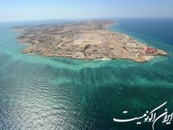 جزایر کشور شناسنامه دار می شوند