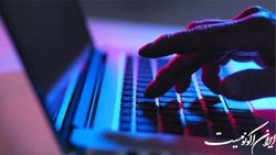 درز اطلاعات حساس FBI و اینترپل از یک شرکت صهیونیستی