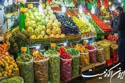 گرانی سایر کالاها، قیمت میوه را افزایش داد