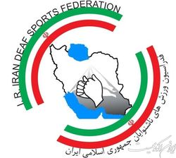رقابت برترین‌های والیبال و تنیس روی میز ناشنوایان به منظور حضور در تیم ملی