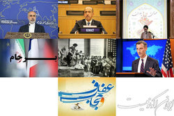 اطلاعاتی درباره سفیر جدید کویت