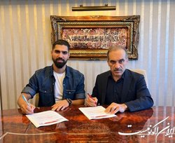 رضا اسدی به تراکتور پیوست