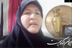 امام علی(ع) صدای حق و عدالت و صدای ستمدیدگان و مظلومان است