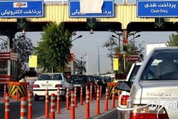 جلوگیری از تضییع حقوق حدود ۱۶۰ هزار نفر با خاموش شدن دوربین‌های اخذ عوارض آزادراه قزوین-کرج