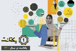 تمایلِ روز افزونِ استفاده از موبایل به‌جای دسکتاپ برای وب‌گردی