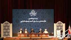 جنس رسانه ملی و نماز جمعه به لحاظ ارتباطات اجتماعی یکی است