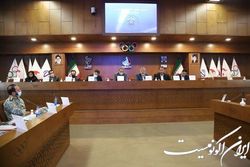 رای گیری برای تعیین هیات رئیسه انجام شد