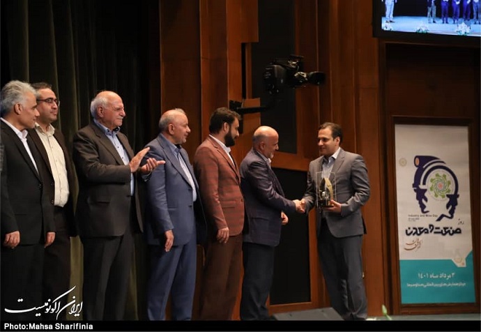 مراسم بزرگداشت روز ملی صنعت و معدن برگزار شد