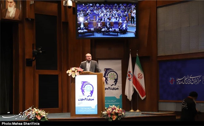 مراسم بزرگداشت روز ملی صنعت و معدن برگزار شد